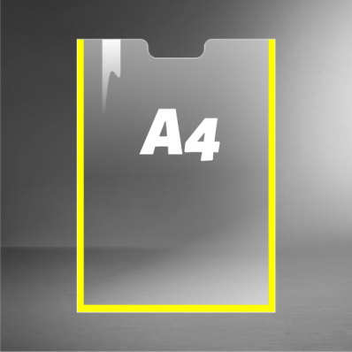 Карман А4 пластиковый информационный с жёлтым скотчем