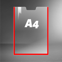 Карман А4 пластиковый информационный с красным скотчем