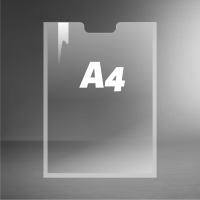 Карман А4 пластиковый информационный с прозрачным скотчем
