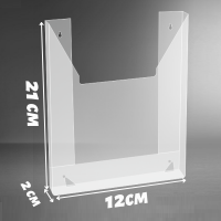 Карман А5 пластиковый информационный толщиной 1 мм под пачку бумаг